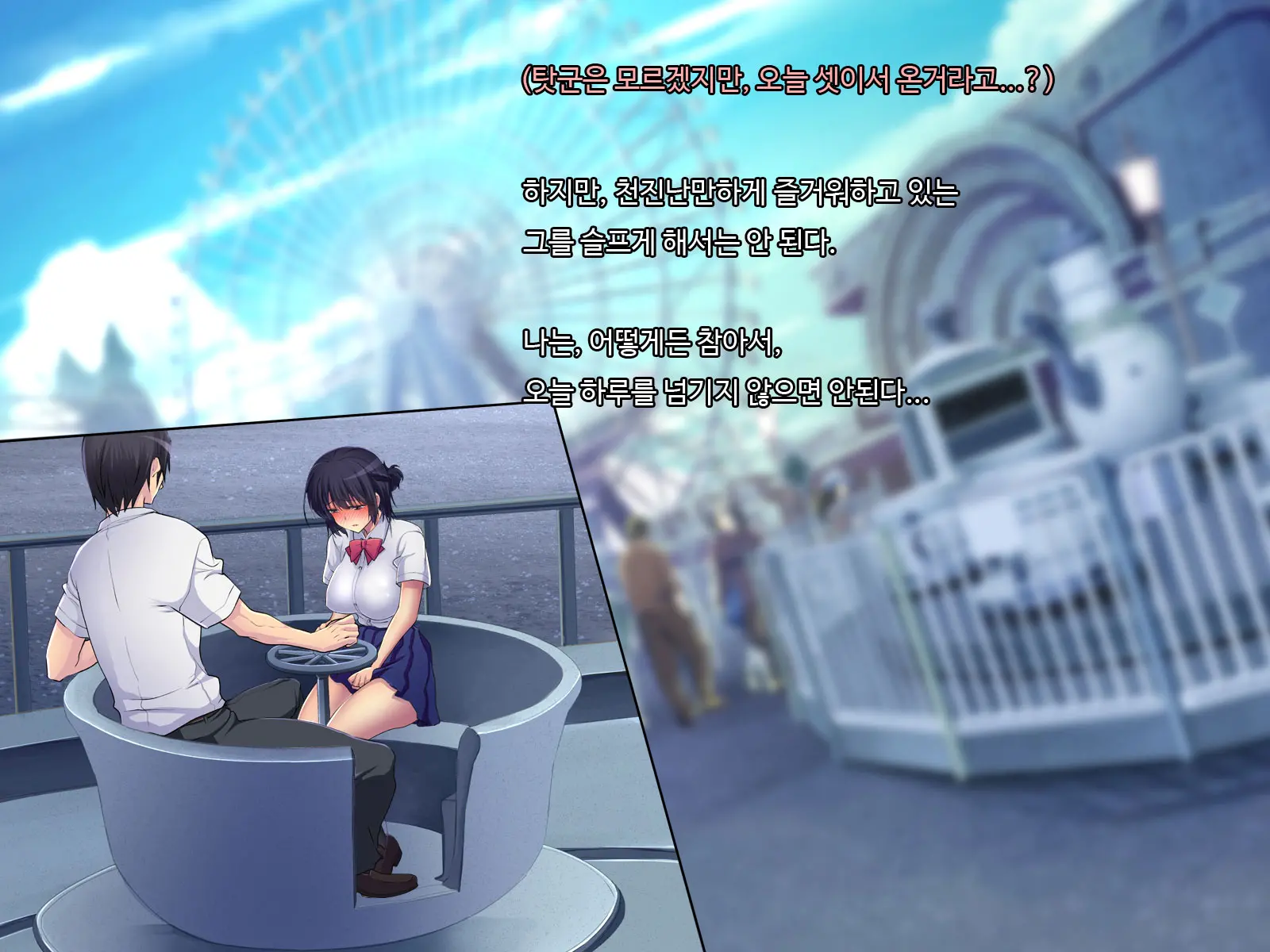 Ani Sex. > Otouto Sex. Futago No Otouto To Tsukiatta Kekka... Futari Ni Tsukawarechau Nikuana Ni Nacchaimashita.